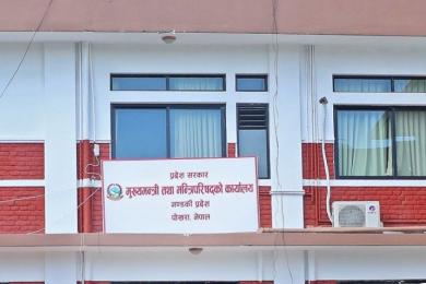 गण्डकीमा अस्पताल सुदृढीकरण कोष स्थापना गरिने